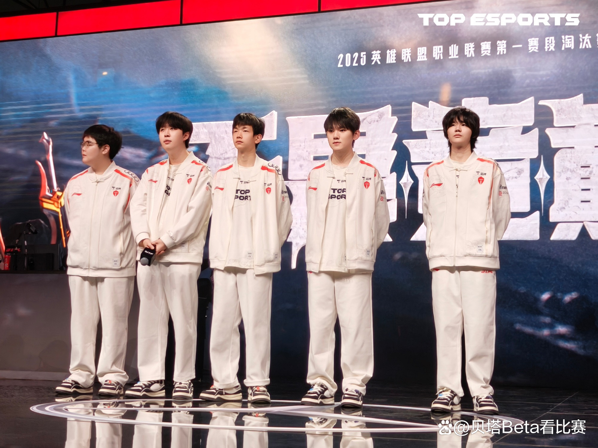 LGD横扫DK，Faker开启传奇时刻焦点之战小组赛，点燃全场激情