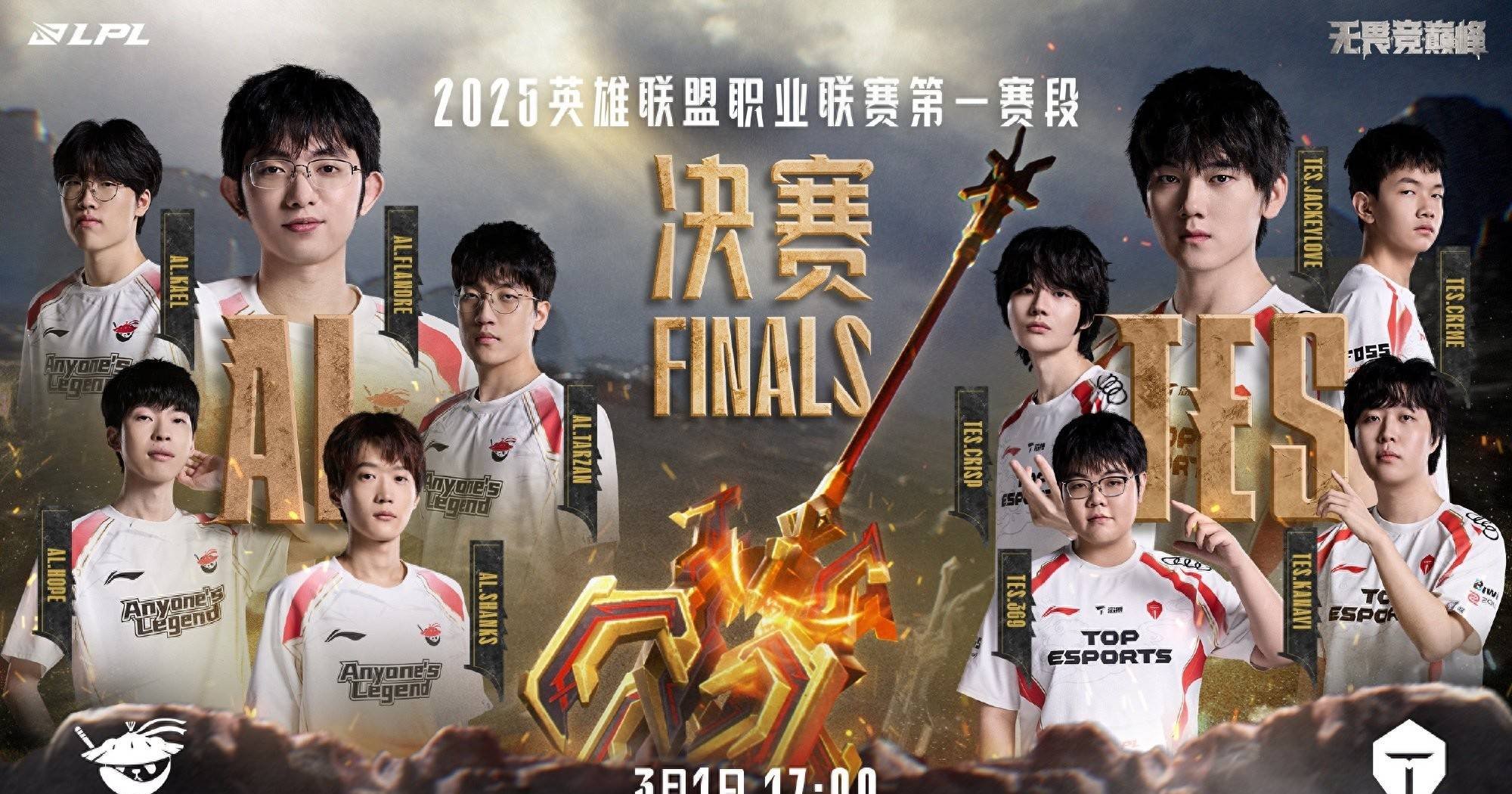 TL血洗CLG，Perkz完成史诗逆转宿命之战小组赛，引爆全场热议