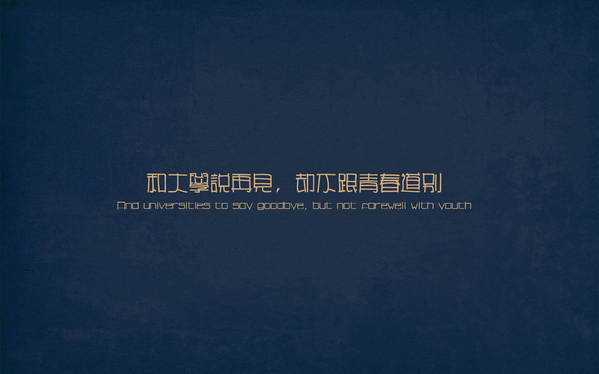 山西队爆冷掘金，切特，那个在巨人肩上跳舞的瘦弱书生