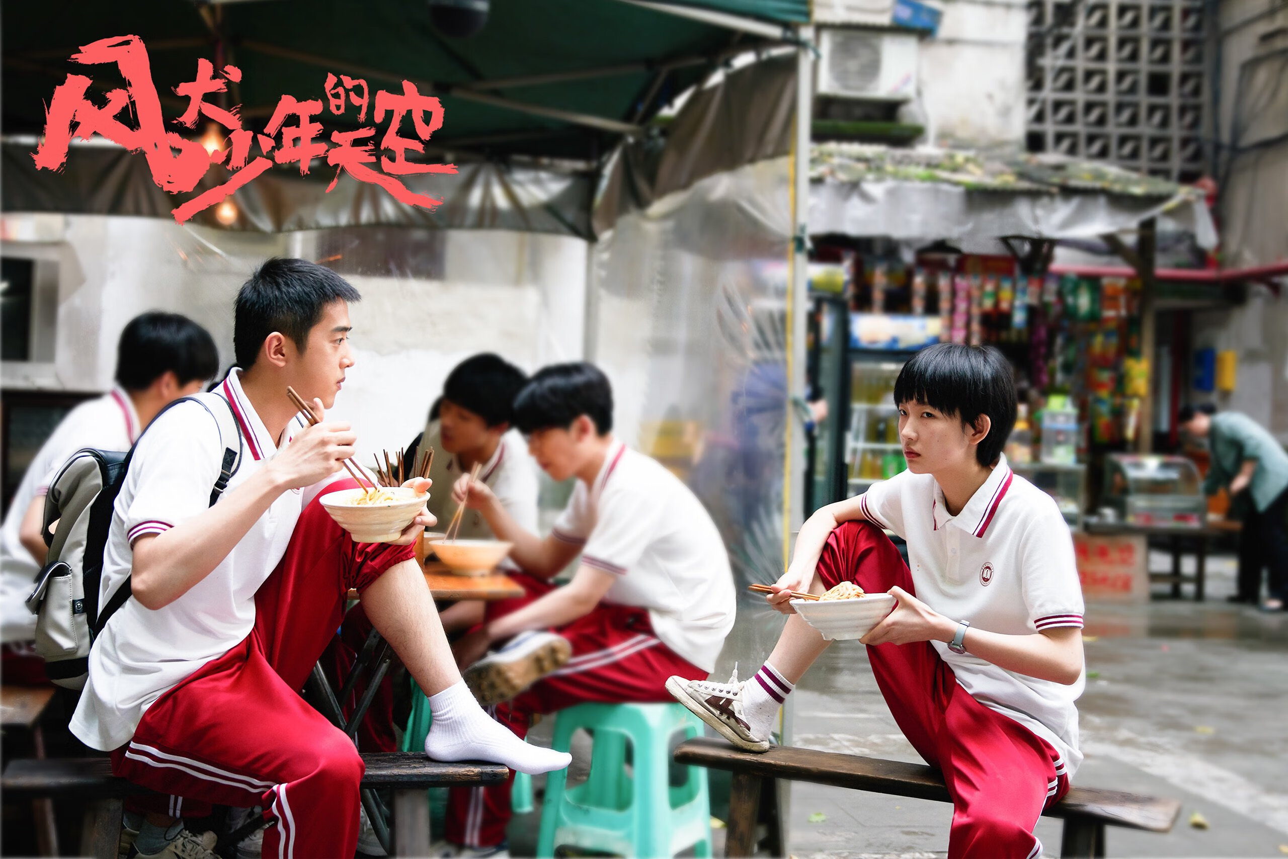 开云体育-突尼斯铁壁封锁丹麦启示录，坎特式防守在现代足球的永恒价值